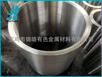 鈦鍛件